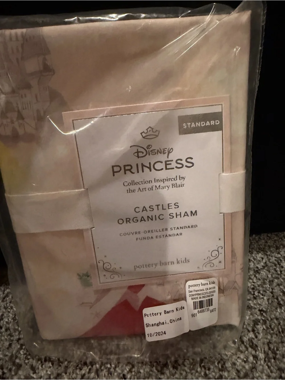 NWT Organic Castles Organic Duvet Cover and standard Sham